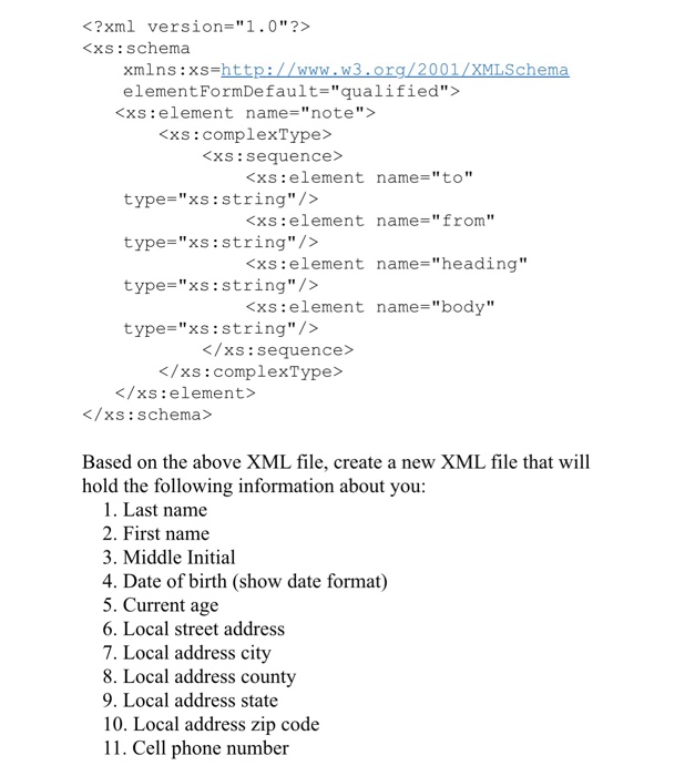 Xsi type xs string 1с не выводить в xml