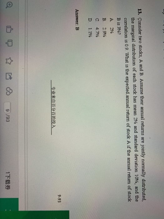 Solved 13. Consider two stocks, A and B. Assume their annual