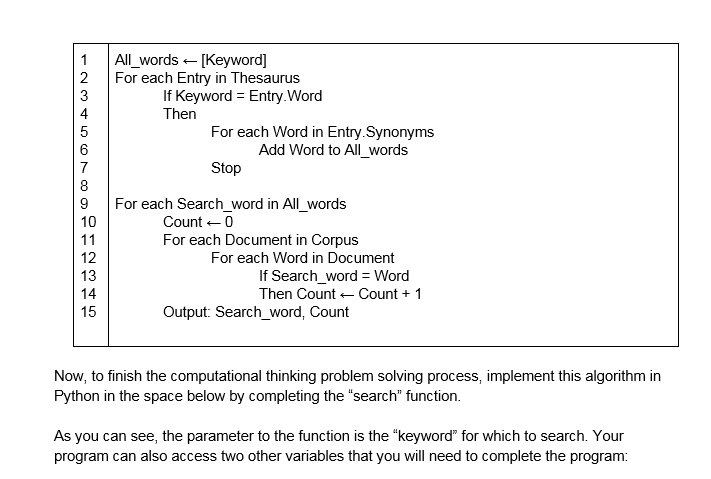 Solved Your Program Will Be Evaluated Using The Inputs