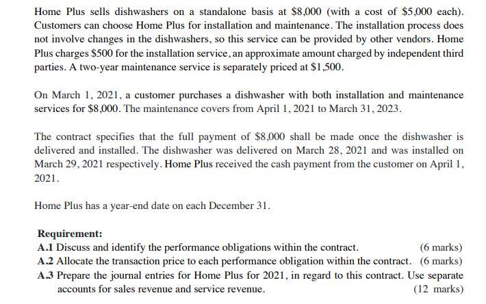 8000 dishwasher 2024