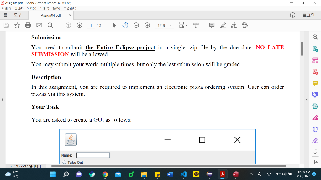 Solved Java Program, and use Eclipse put the file name is | Chegg.com