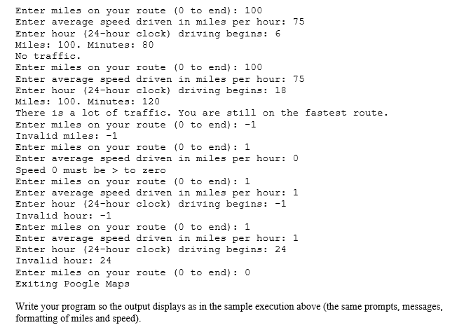 1A: write a c++ function called myswap that takes 2 | Chegg.com