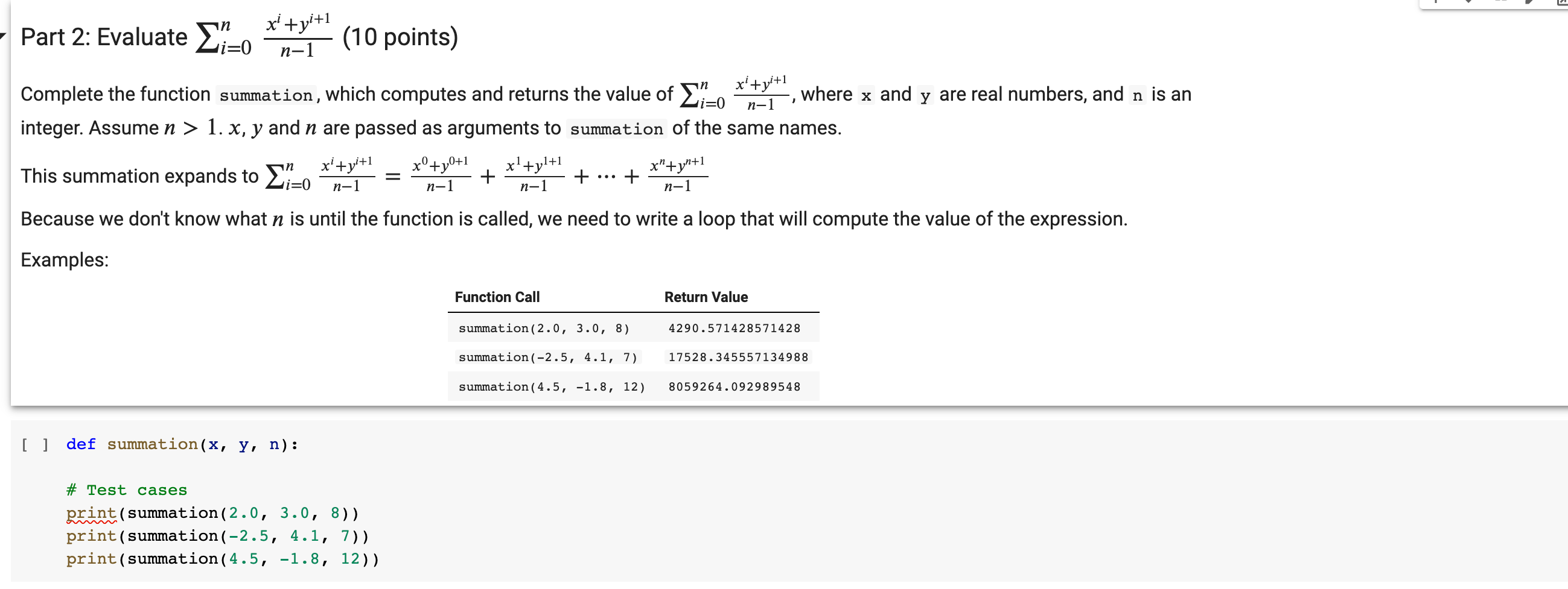 Solved ,i+1 Part 2: Evaluate 20 x² + y²+1 n-1 (10 points) | Chegg.com