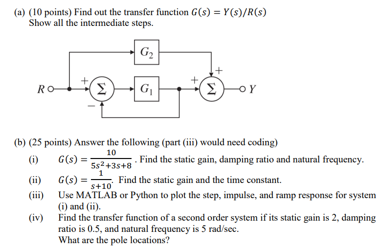 Solved (a) (10 points) Find out the transfer function | Chegg.com