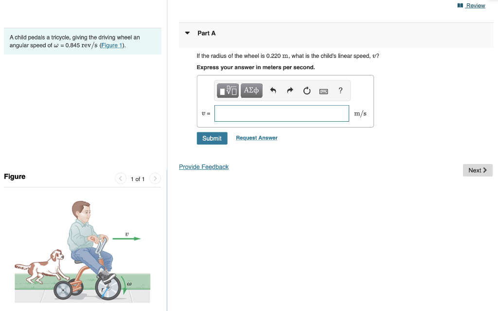 Solved A child pedals a tricycle, giving the driving wheel | Chegg.com