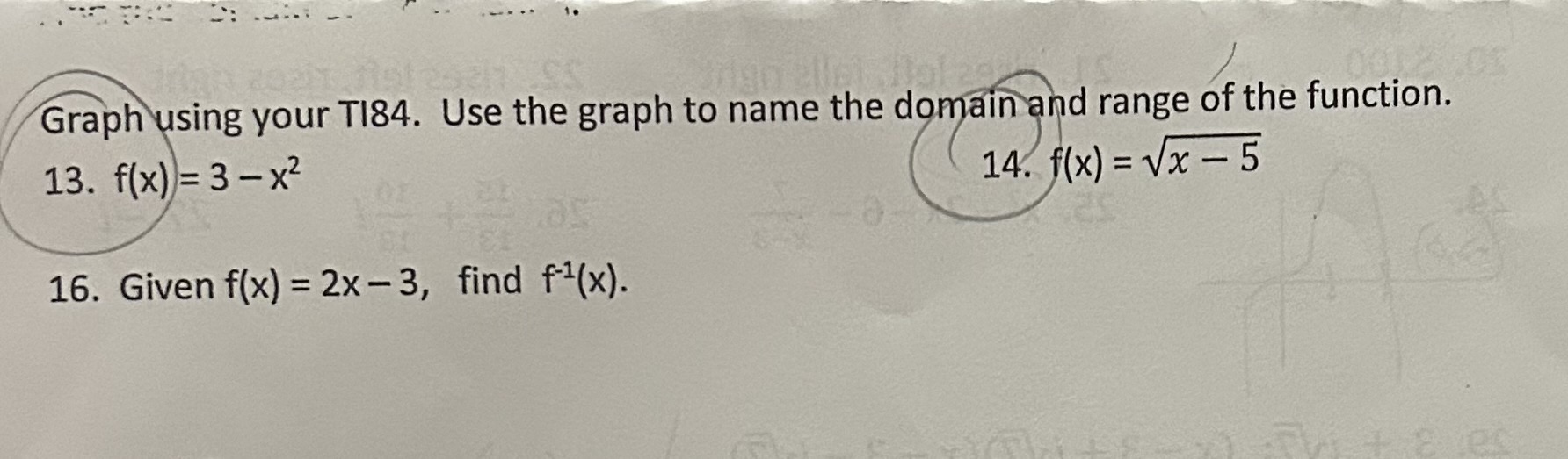 how to find domain of function on ti 84