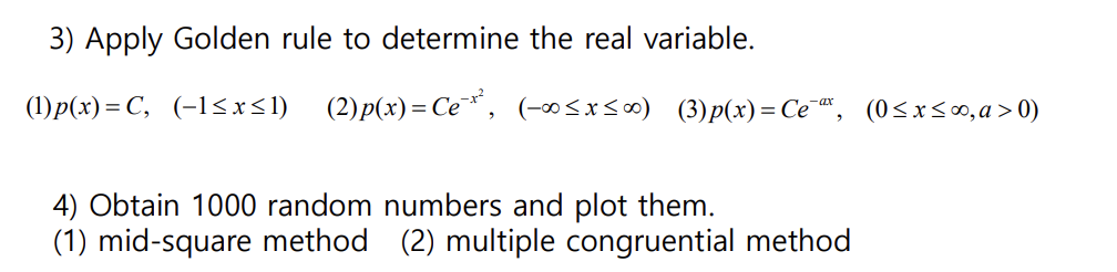 3) Apply Golden rule to determine the real variable | Chegg.com