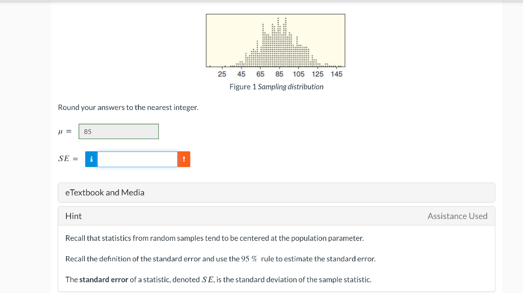 Integer media on sale