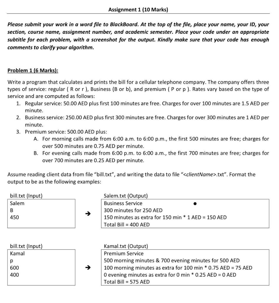 Solved Assignment 1 (10 Marks) Please submit your work in a | Chegg.com