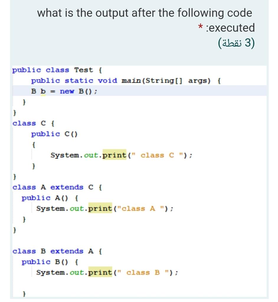 Solved what is the output after the following code | Chegg.com