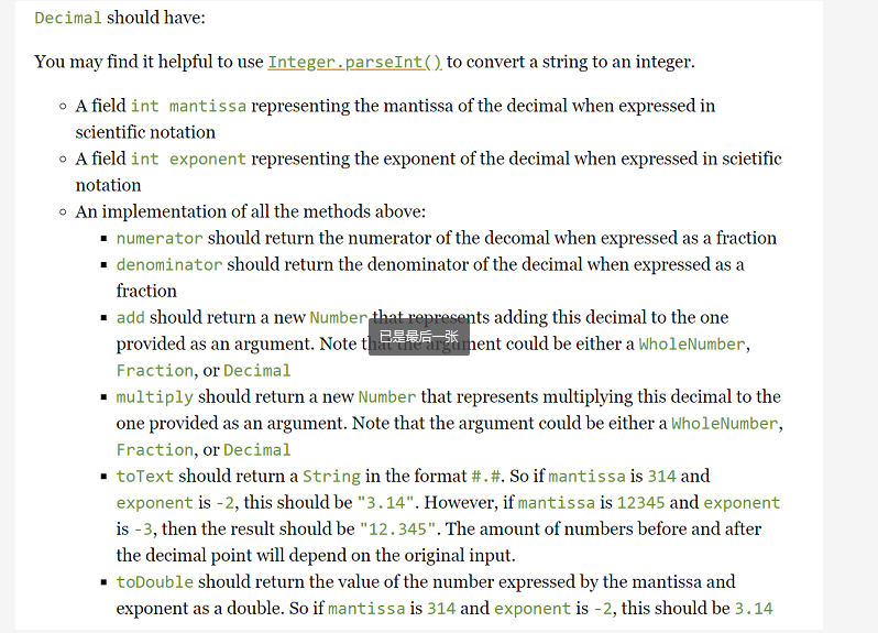 Solved This code will go in the file Numbers.java, any tests | Chegg.com