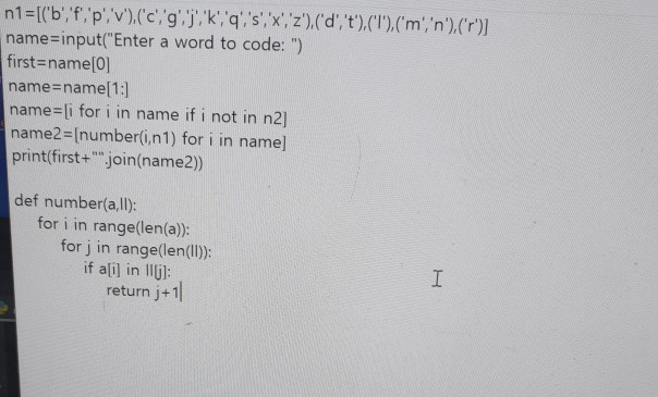 Solved I Want To Make Code Using The Below Code It S A P Chegg Com