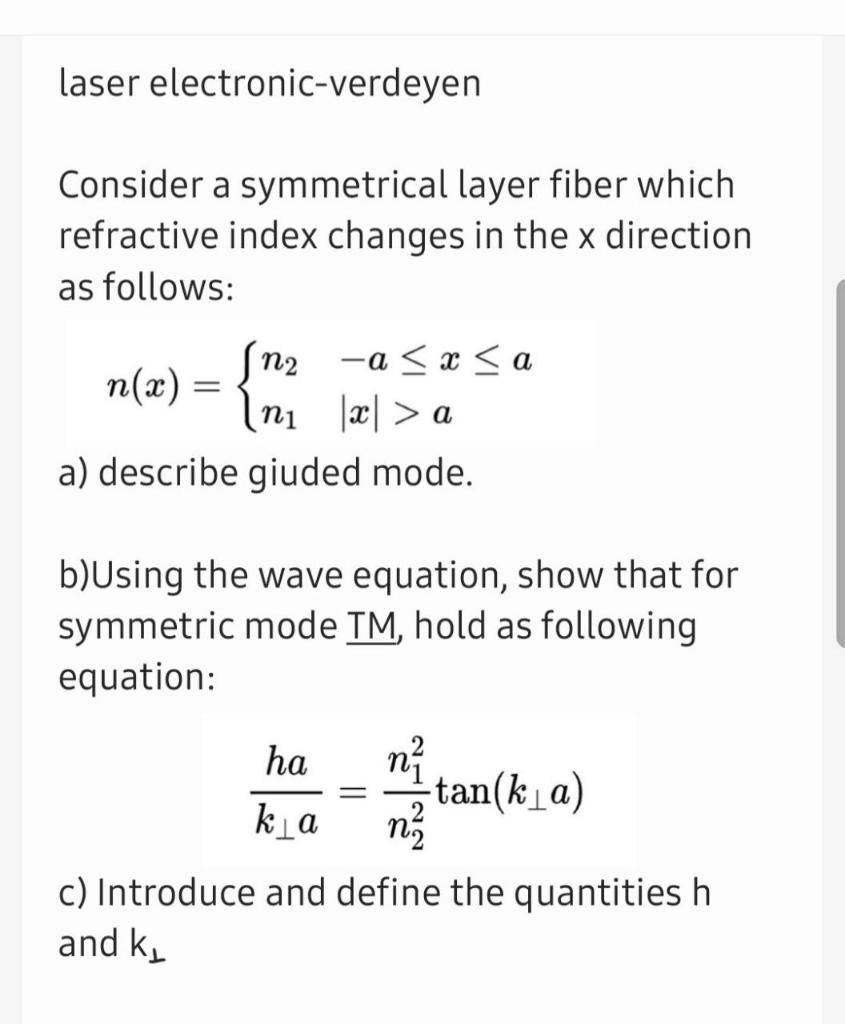 Solved laser electronicverdeyen Consider a symmetrical
