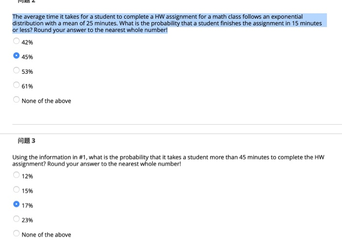 Solved The average time it takes for a student to complete a | Chegg.com