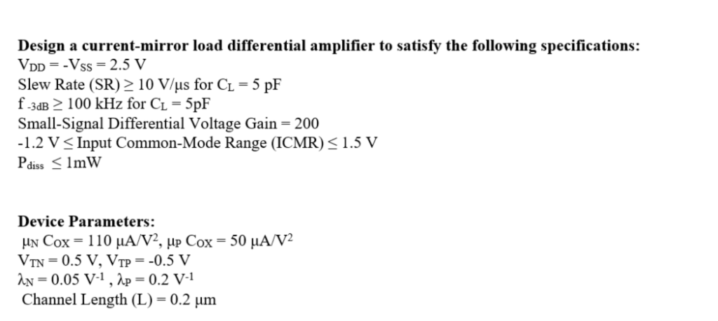 Design a current-mirror load differential amplifier | Chegg.com