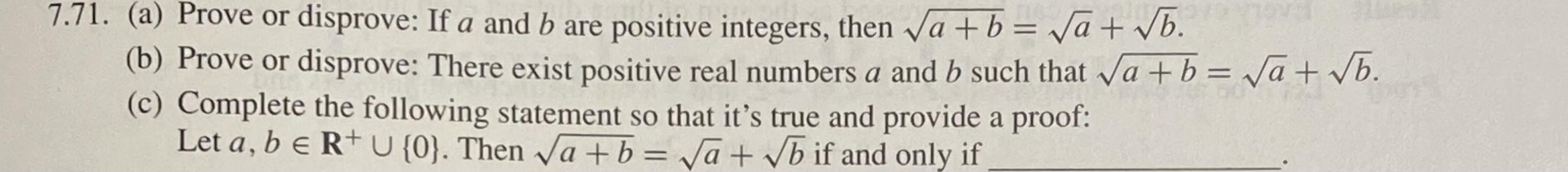 Solved 71. (a) Prove Or Disprove: If A And B Are Positive | Chegg.com