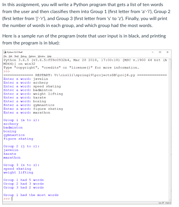 Solved In this assignment, you will write a Python program | Chegg.com