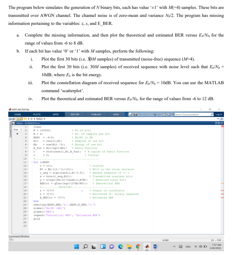 Solved Using the matlab code given, find the remaining (USE | Chegg.com