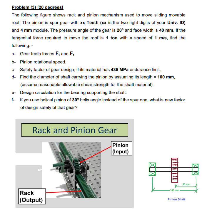 How to Find a Gear's ID 