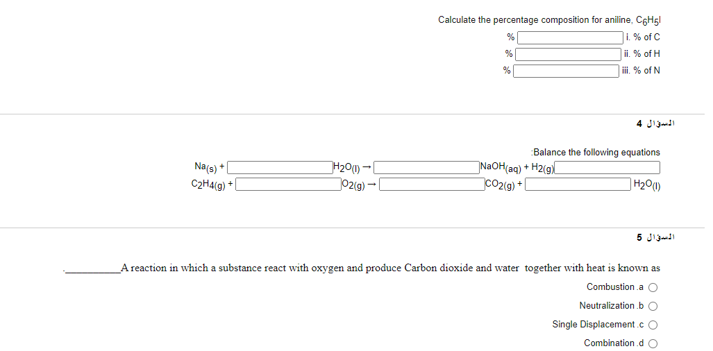 Solved Calculate the percentage composition for aniline Chegg