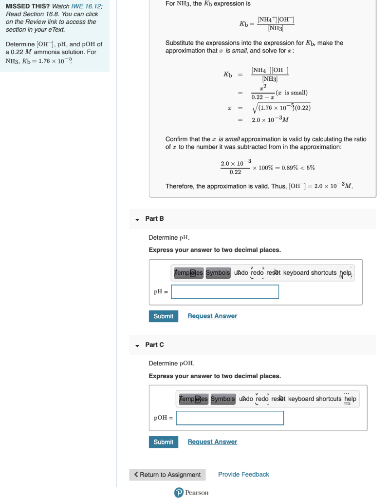 Part D a solution with a density of 1.01 g/mL that is | Chegg.com