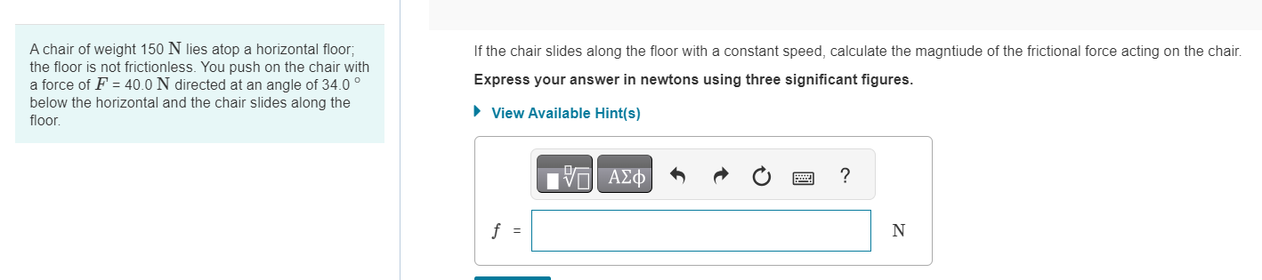 Dining chair 300 lb capacity