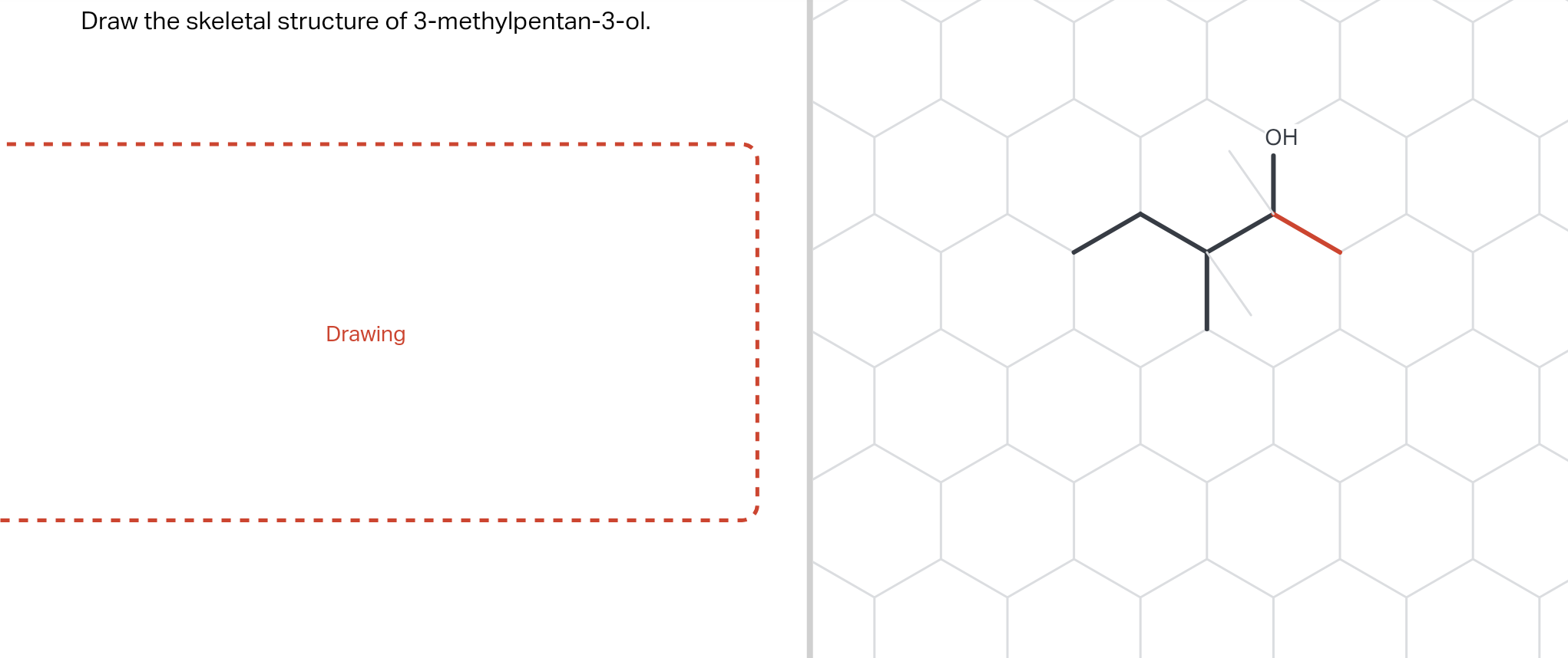 2 3 4 trimethylpentane skeletal structure