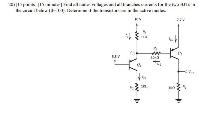 Solved 20)[15 points) [15 minutes] Find all nodes voltages | Chegg.com