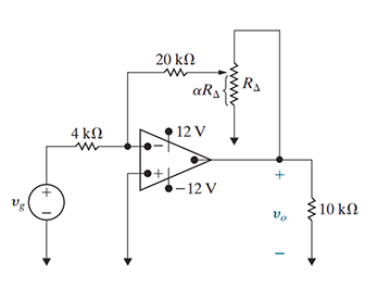 Solved The Op Amp In The Circuit Shown In (Figure 1) Is | Chegg.com