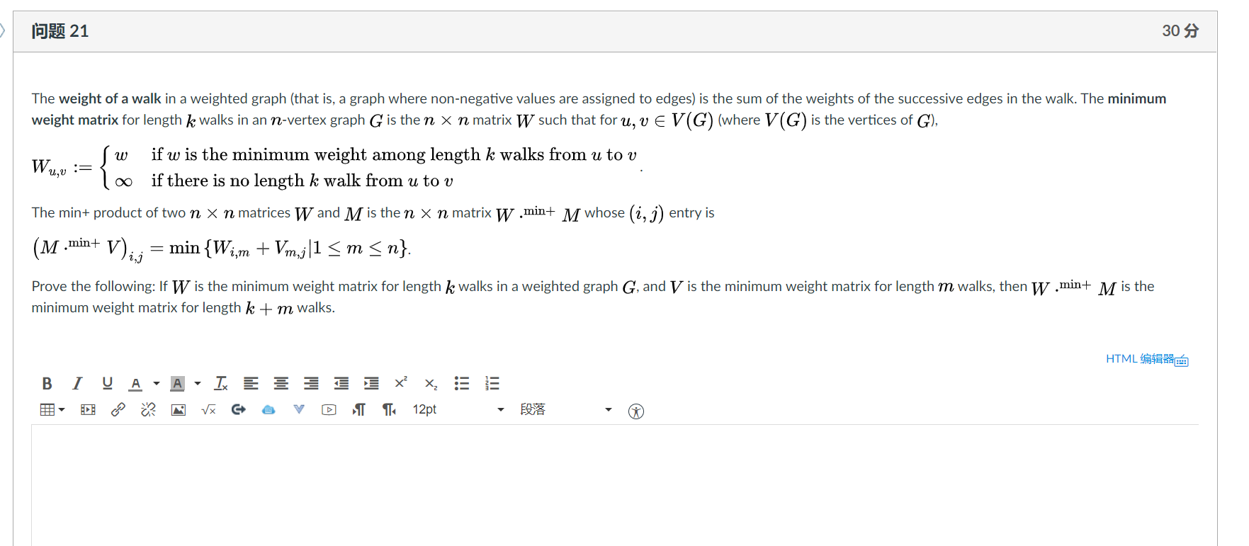 Solved 问题 21 30 S The Weight Of A Walk In A Weighted Gr Chegg Com