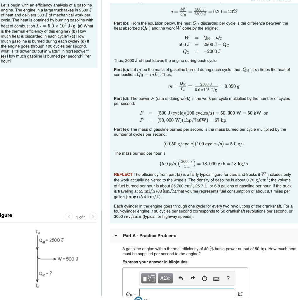 Solved E W On 500 J 2500 J 0 Part B From Th Chegg Com