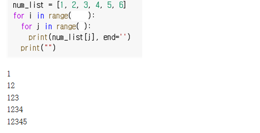 Solved 1. Complete the code below that uses a double For | Chegg.com