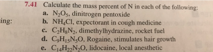 Solved 7.35 Dinitrogen Oxide (or Nitrous Oxide), N20, Als