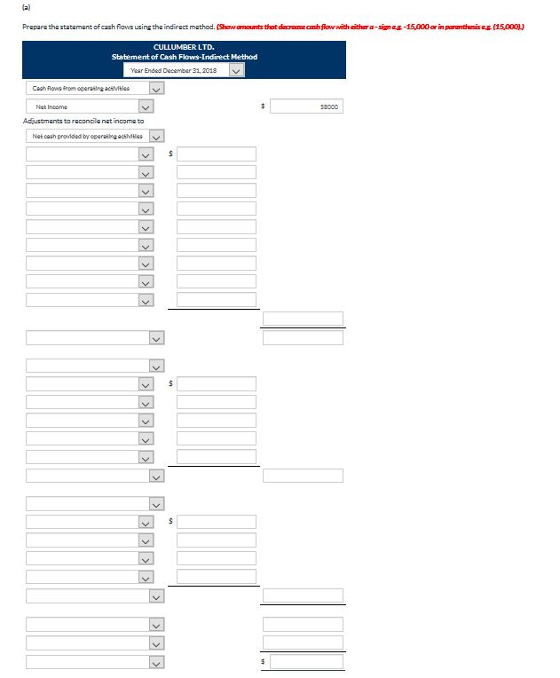 classified-balance-sheet-fundsnet