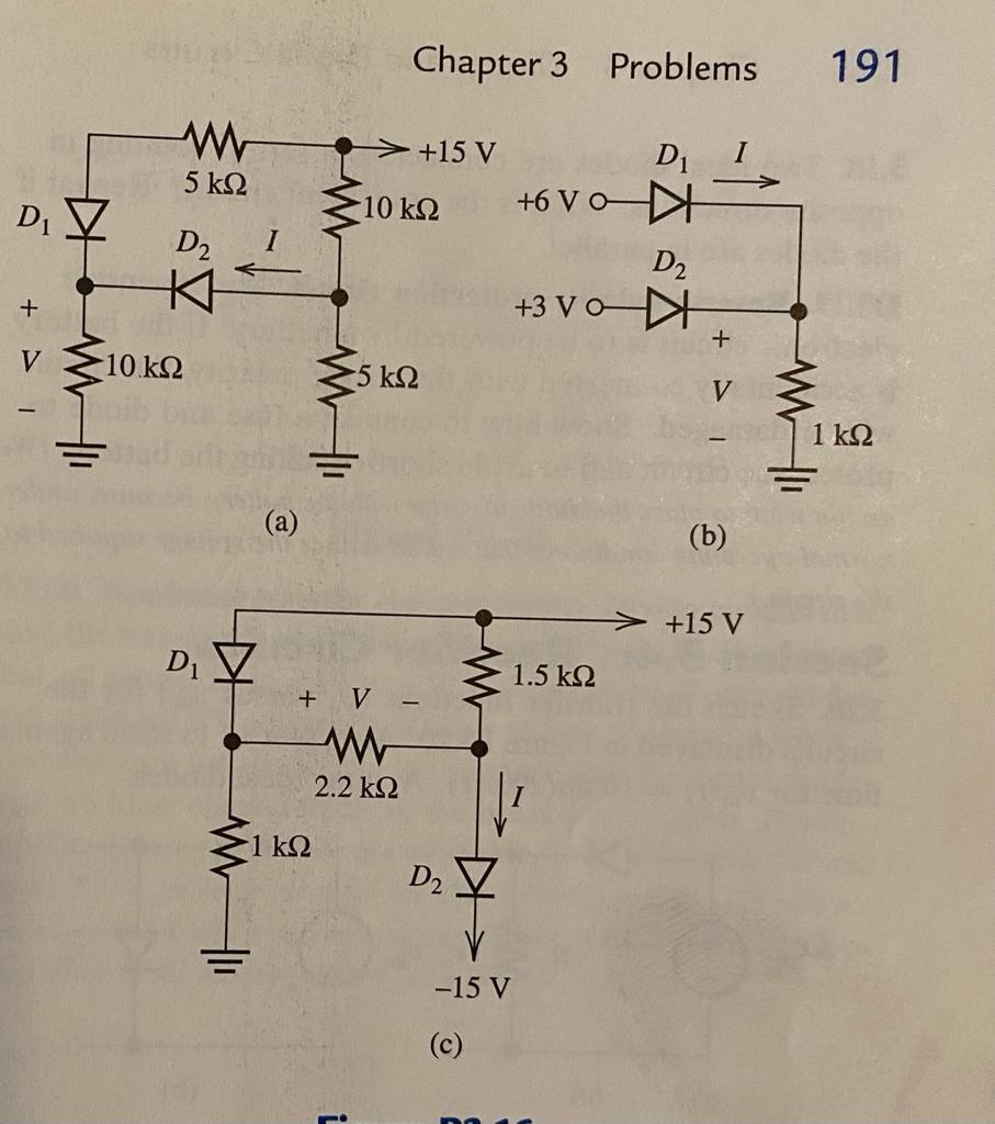 Solved Please solve all 3 parts of the Questions AND include | Chegg.com