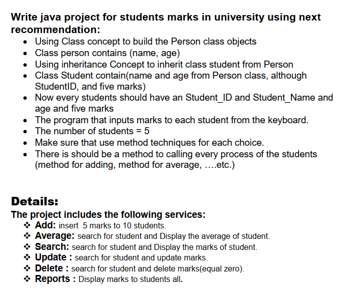 Solved Write java project for students marks in university | Chegg.com
