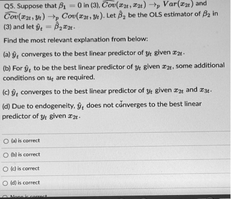 Solved Consider The Following Relationship: | Chegg.com