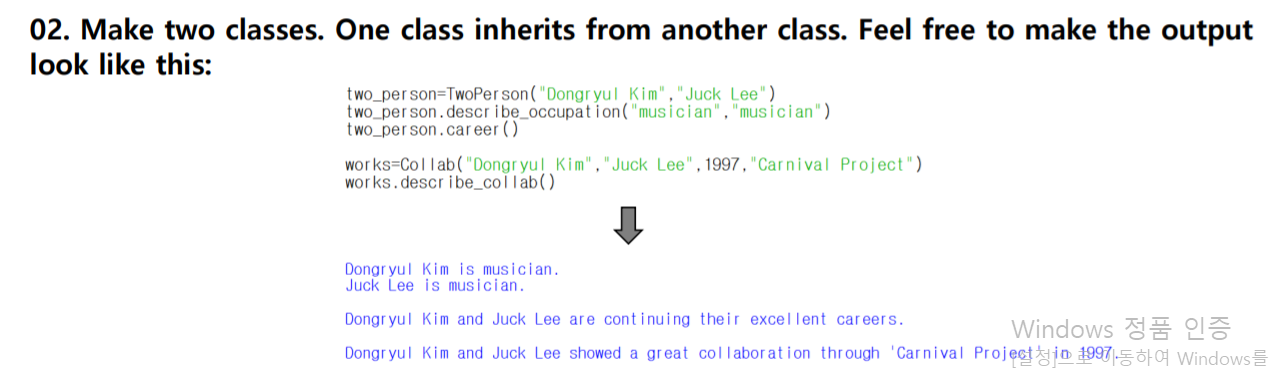 Solved 02. Make two classes. One class inherits from another | Chegg.com