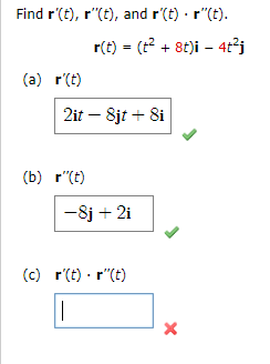 Solved Find r′(t),r′′(t), and r′(t)⋅r′′(t) | Chegg.com