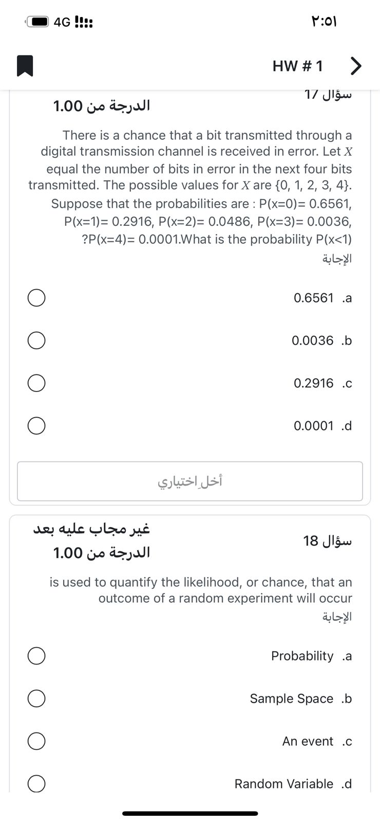 Solved There is a chance that a bit transmitted through a | Chegg.com