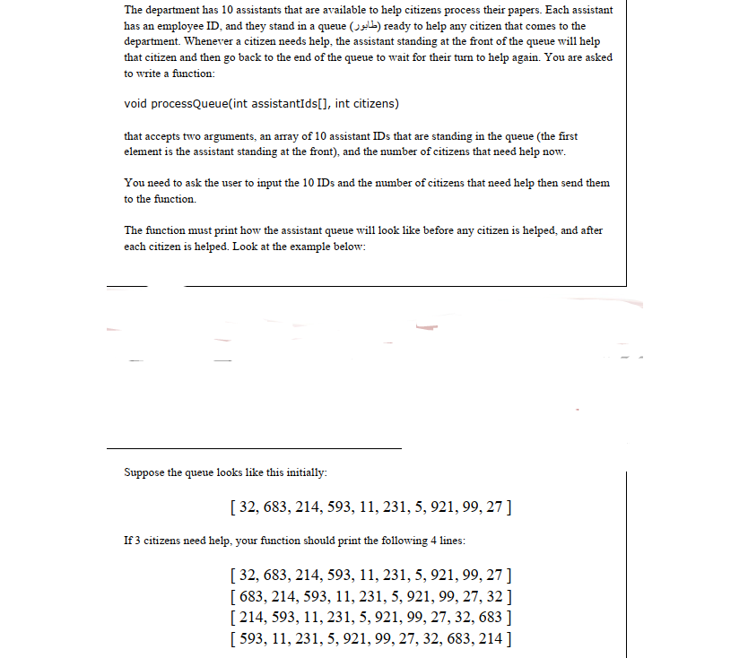 Solved Note: solve this code using C language, don't use | Chegg.com