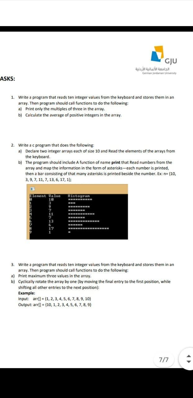 gju solved assignment