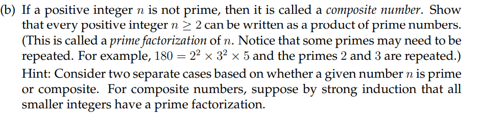 the product of any integer and 1 is always