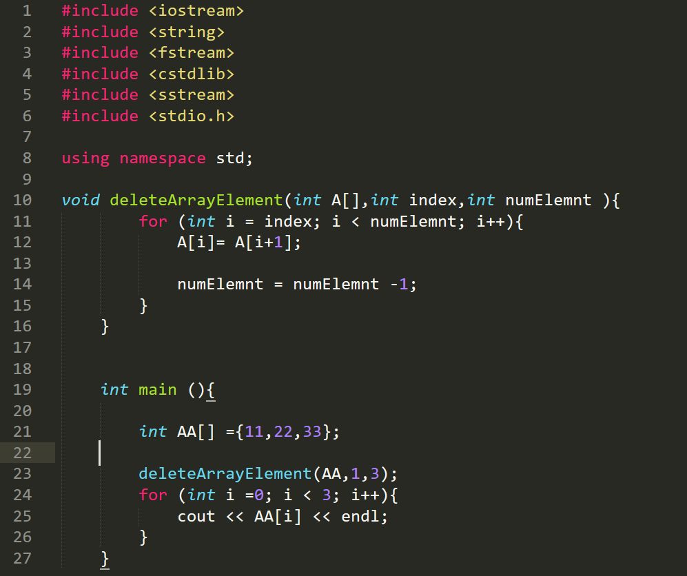 Using int c. Библиотека iostream c++. Include с++. Инклуд иострим. C++ код include.