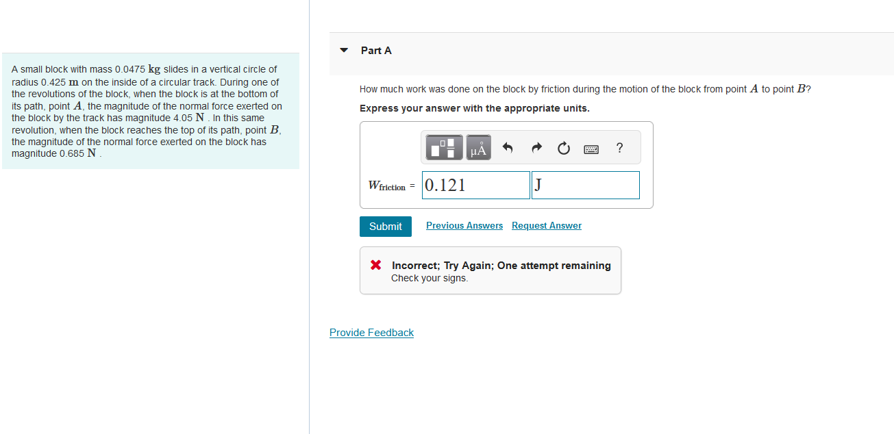 Solved You are an industrial engineer with a shipping