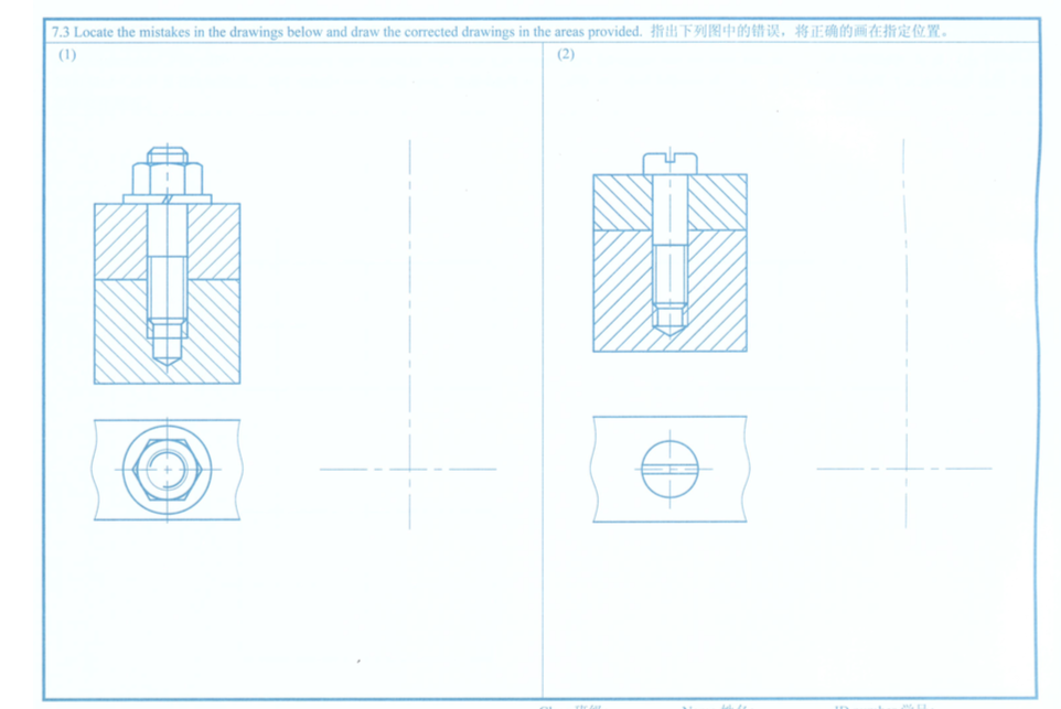 solved-7-3-locate-the-mistakes-in-the-drawings-below-and-chegg