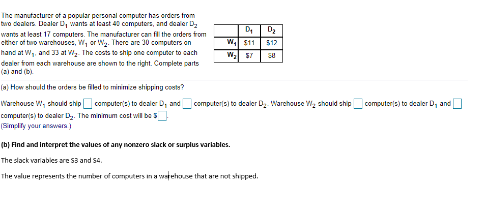 Solved The manufacturer of a popular personal computer has | Chegg.com