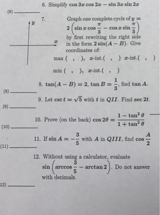 Решите уравнение sin 3x cos 2x cos 3x sin 2x