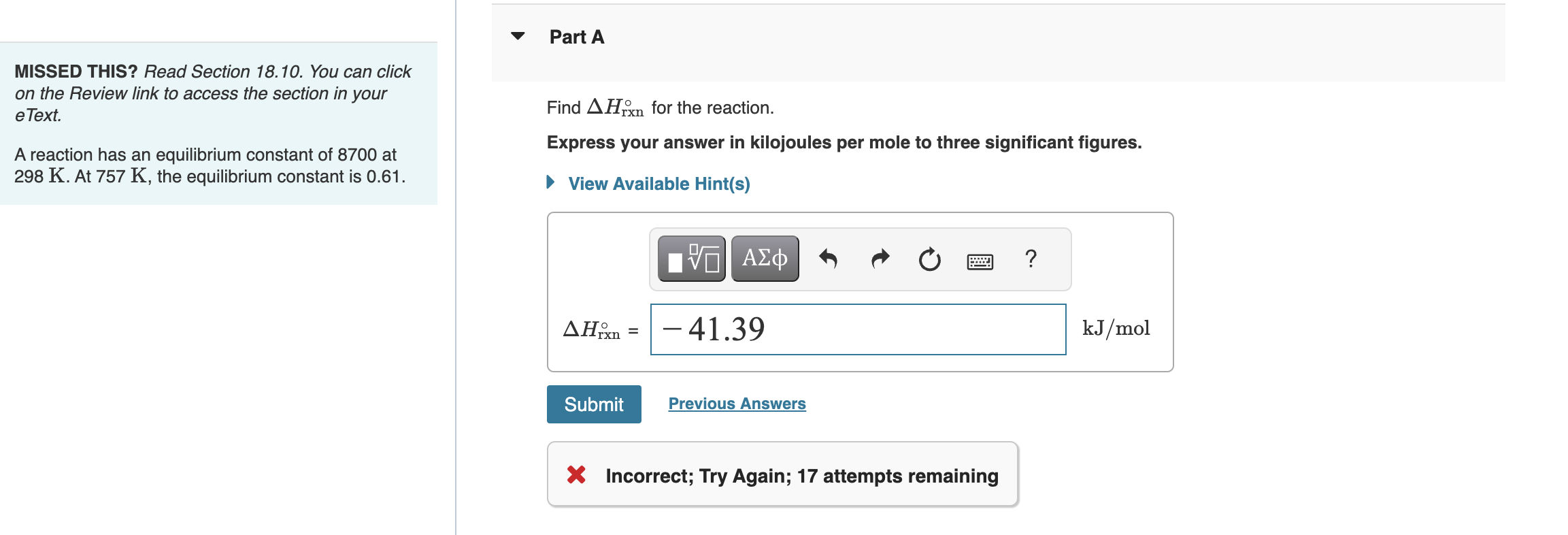 Solved Help Please!! | Chegg.com