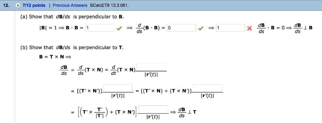 Solved 12. 7/12 Points | Previous Answers SCalcET8 13.3.061 | Chegg.com